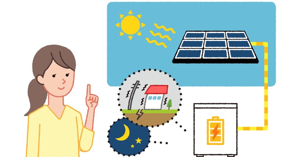 太陽光発電と蓄電池セットで活用のすすめ